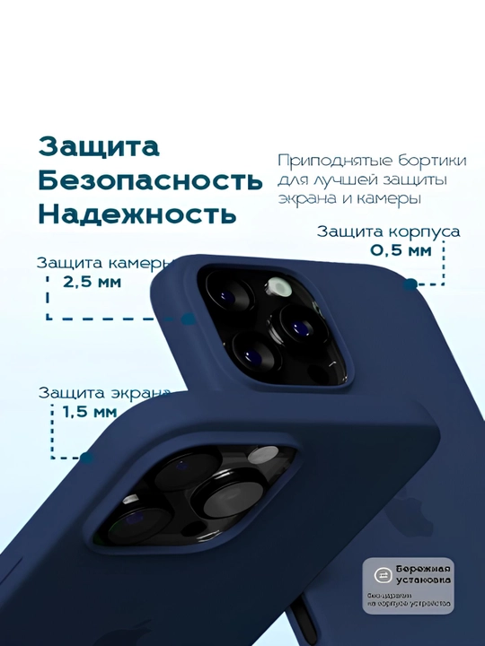Чехлы для смартфонов Iphone, MagSafe, силиконовый, приятный на ощупь, цветные чехлы