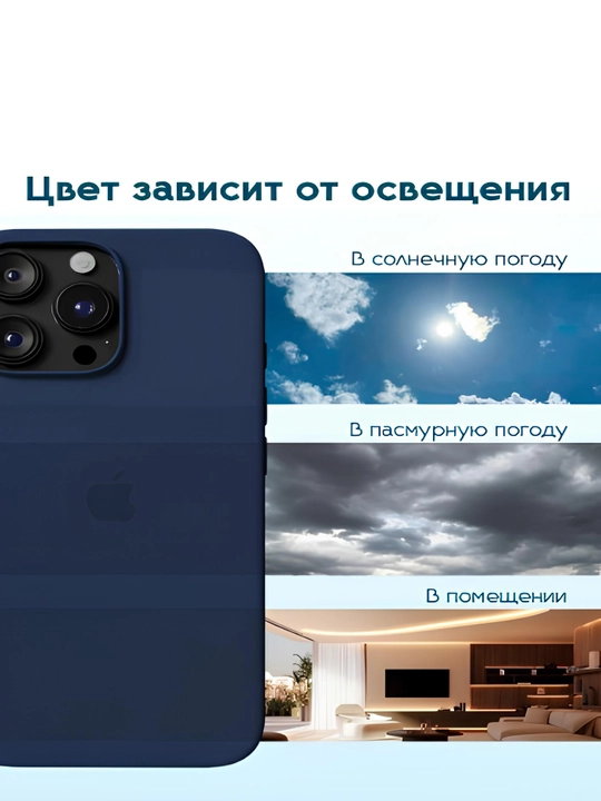 Чехлы для смартфонов Iphone, MagSafe, силиконовый, приятный на ощупь, цветные чехлы