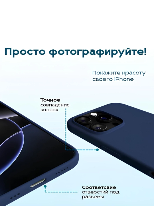Чехлы для смартфонов Iphone, MagSafe, силиконовый, приятный на ощупь, цветные чехлы