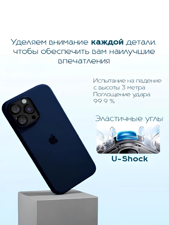 Чехлы для смартфонов Iphone, MagSafe, силиконовый, приятный на ощупь, цветные чехлы