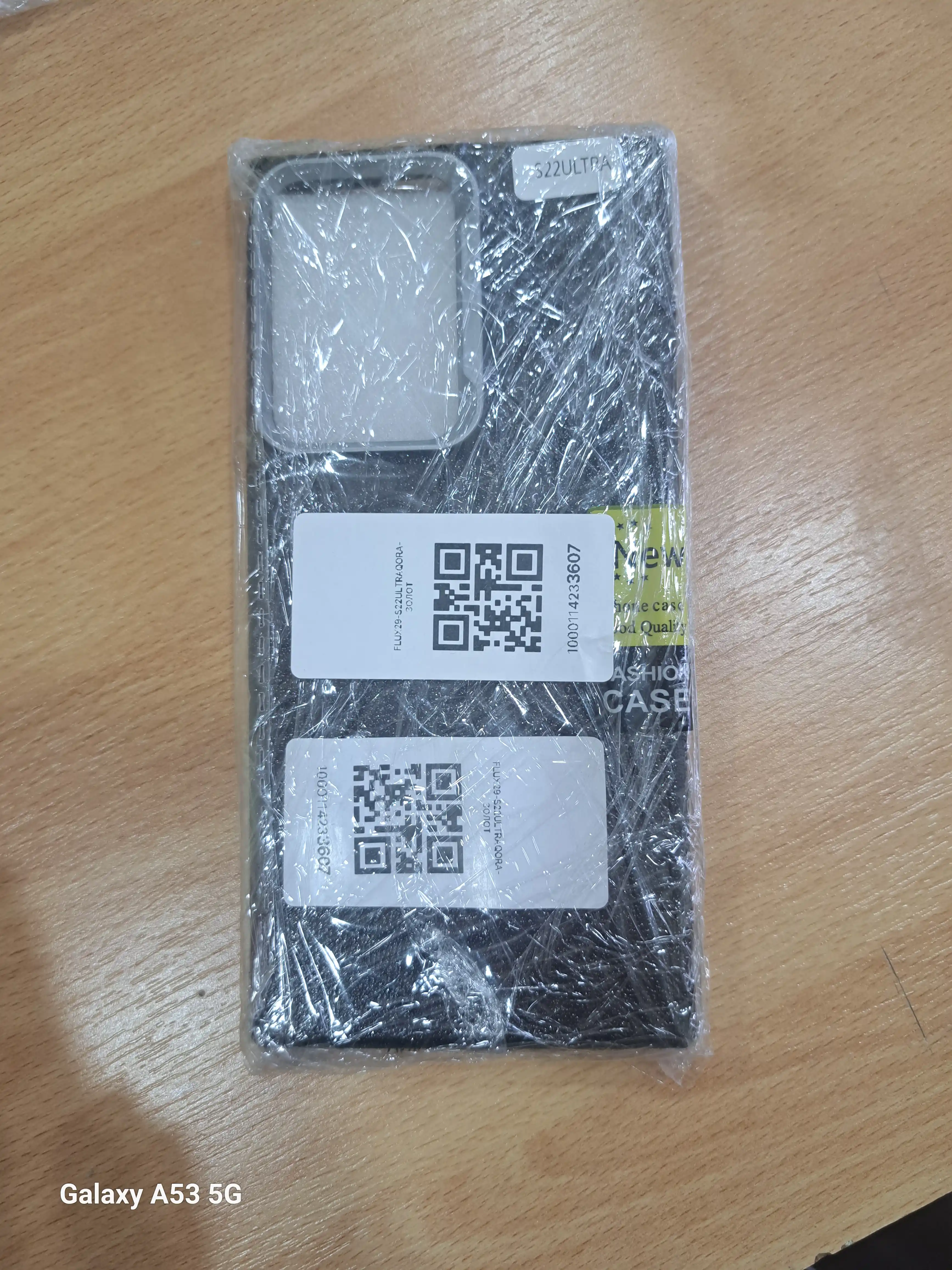 Чехол для Samsung Galaxy S22 Ultra — глянцевый чёрный силиконовый чехол