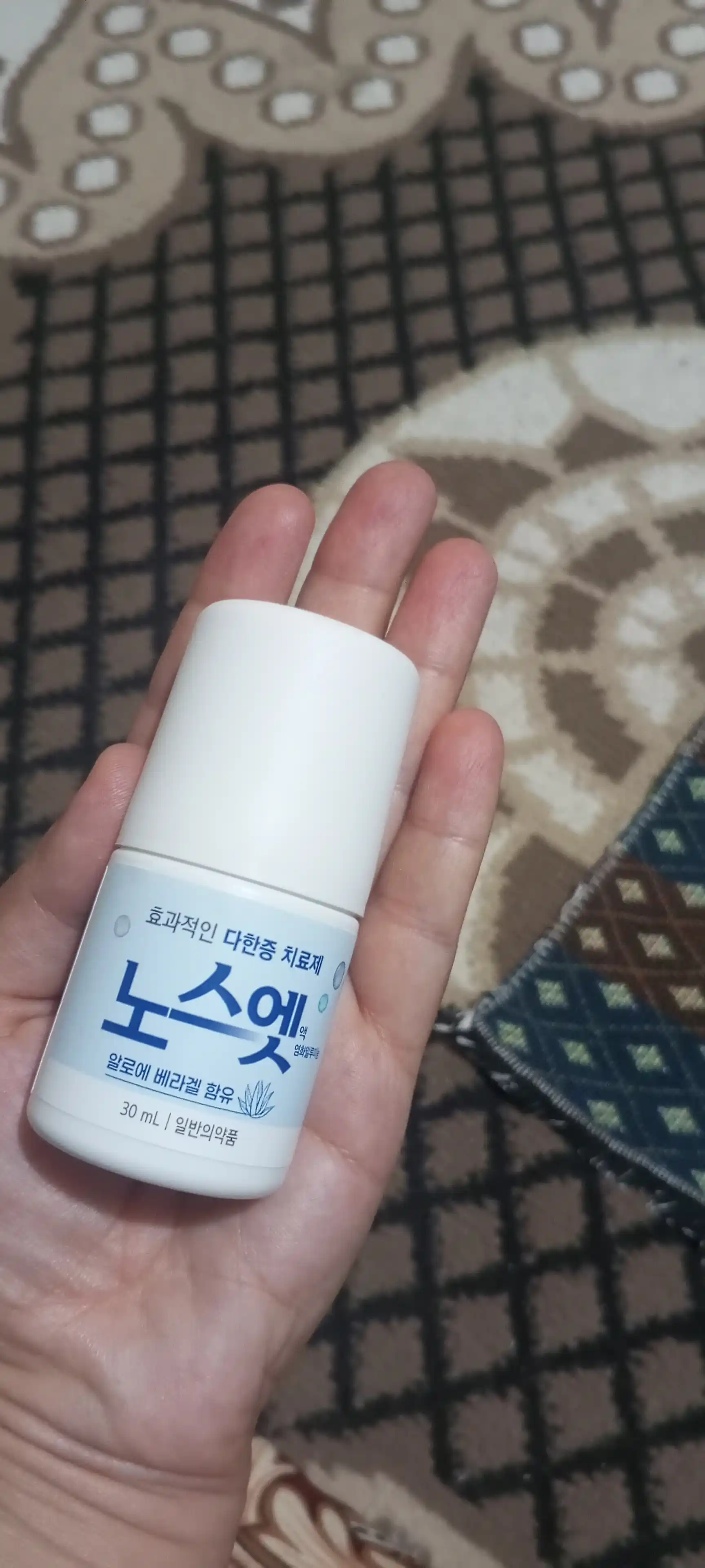 Корейский дезодорант No Sweat No Stress, против избыточного потоотделения, 30 мл