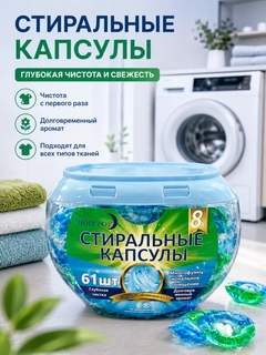Синий