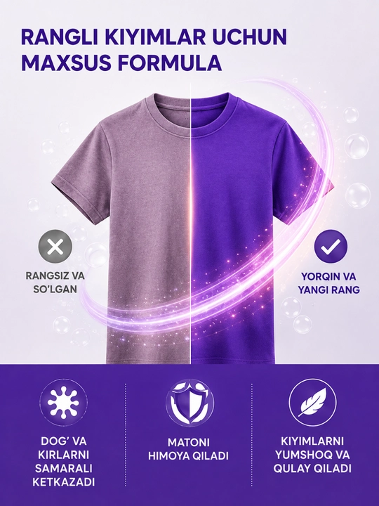 ERSAG rangli kir yuvish uchun suyuq vosita, 1000 ml
