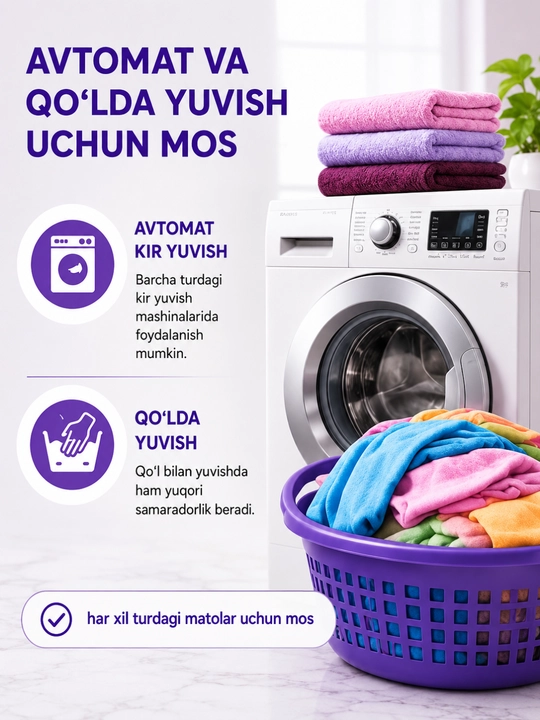 ERSAG rangli kir yuvish uchun suyuq vosita, 1000 ml