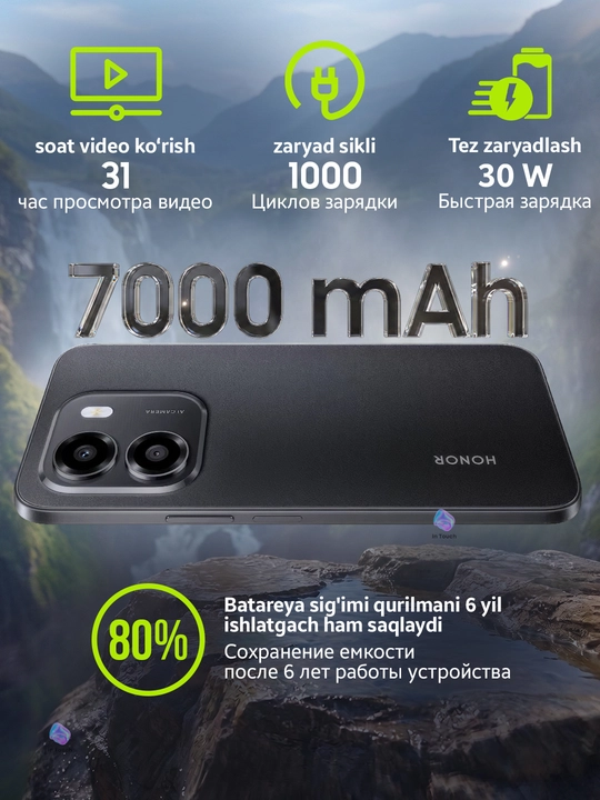 Смартфон HONOR X6e, 4/256 Гб, батарея 7000 мА/ч, 50 МП