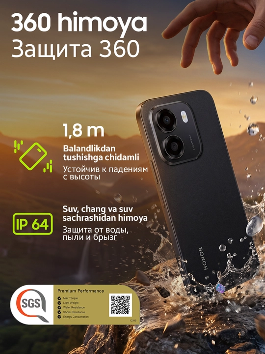 Смартфон HONOR X6e, 4/256 Гб, батарея 7000 мА/ч, 50 МП