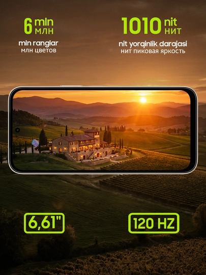 Смартфон HONOR X6e, 4/256 Гб, батарея 7000 мА/ч, 50 МП