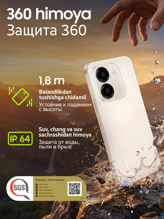 Смартфон HONOR X6e, 4/256 Гб, батарея 7000 мА/ч, 50 МП