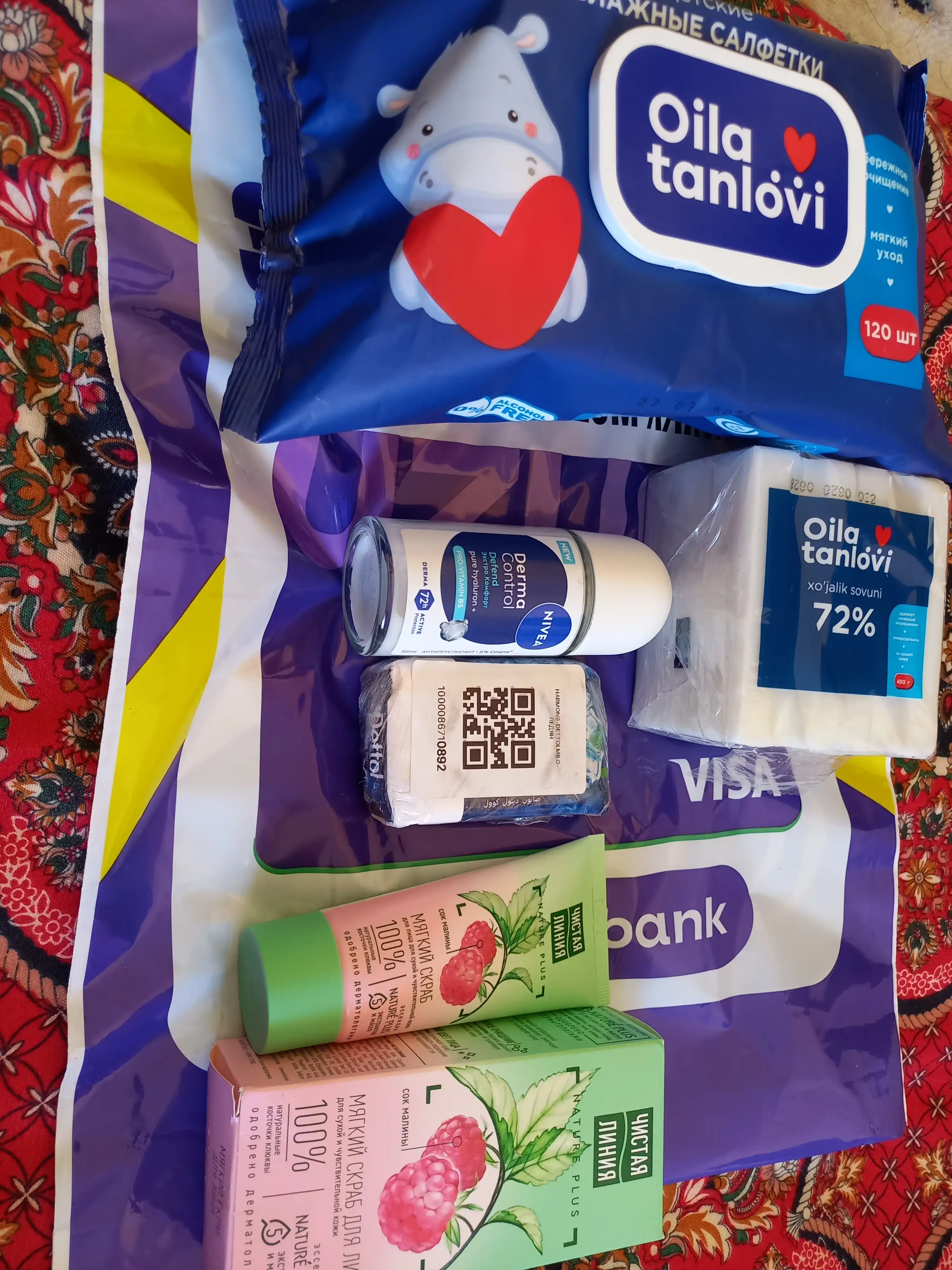 Dettol sovun, antibakterial sovun, hojatxona sovuni, 70 g