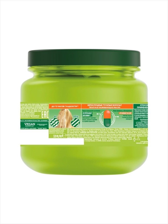 Fructis soch niqobi, laminatsiya va porlash, argan yog'i bilan, 320 ml