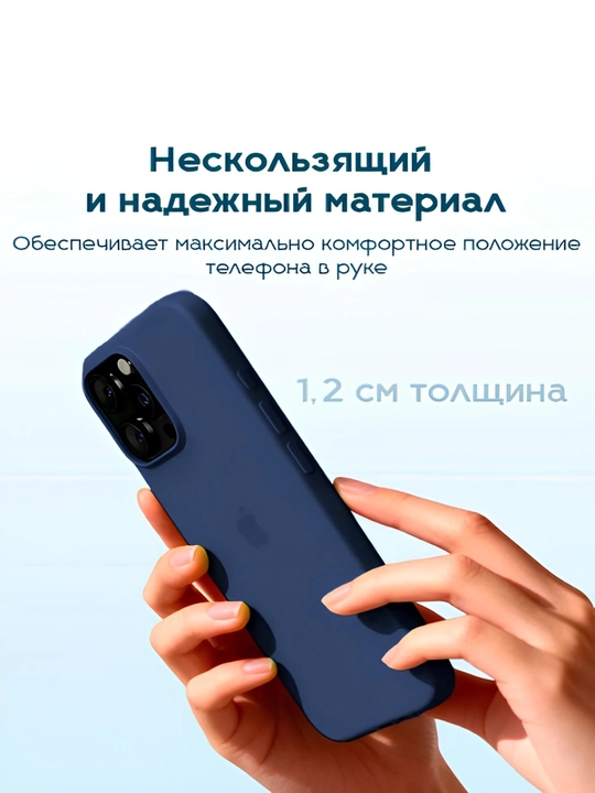 Чехлы для смартфонов Iphone, MagSafe, силиконовый, приятный на ощупь, цветные чехлы