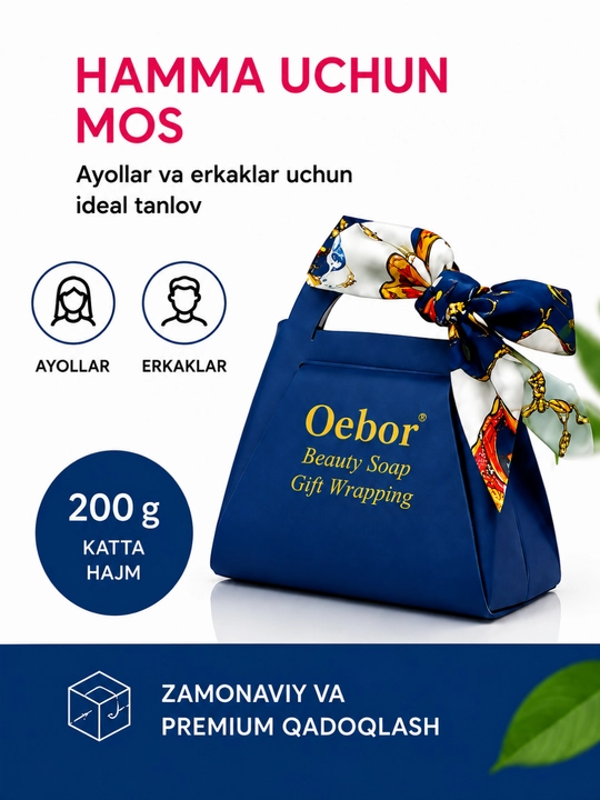 Oebor Perfume Soap, 200 г — парфюмированное мыло в подарочной упаковке - 