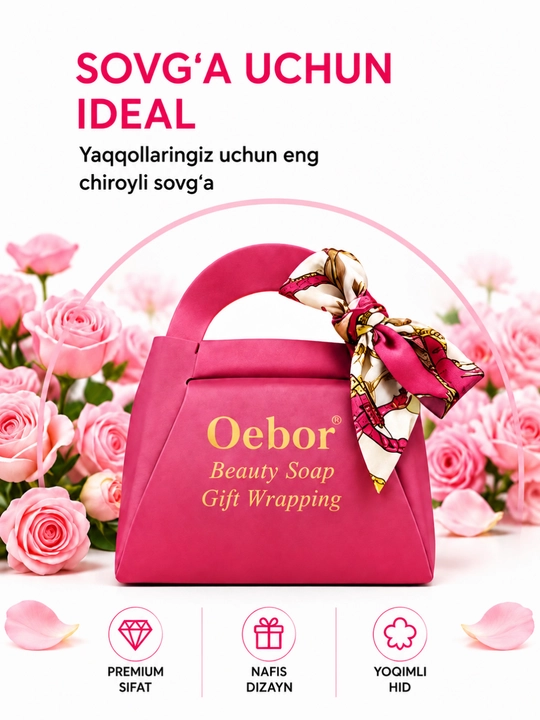 Oebor Perfume Soap, 200 г — парфюмированное мыло в подарочной упаковке - 