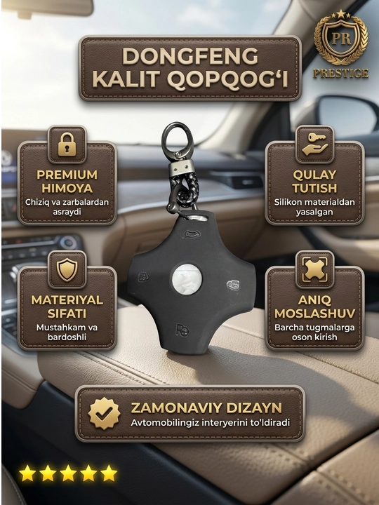 Dongfeng avtomobil kaliti g'ilofi pult chexoli charm metall korpus