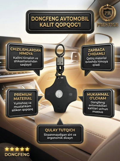 Dongfeng avtomobil kaliti g'ilofi pult chexoli charm metall korpus
