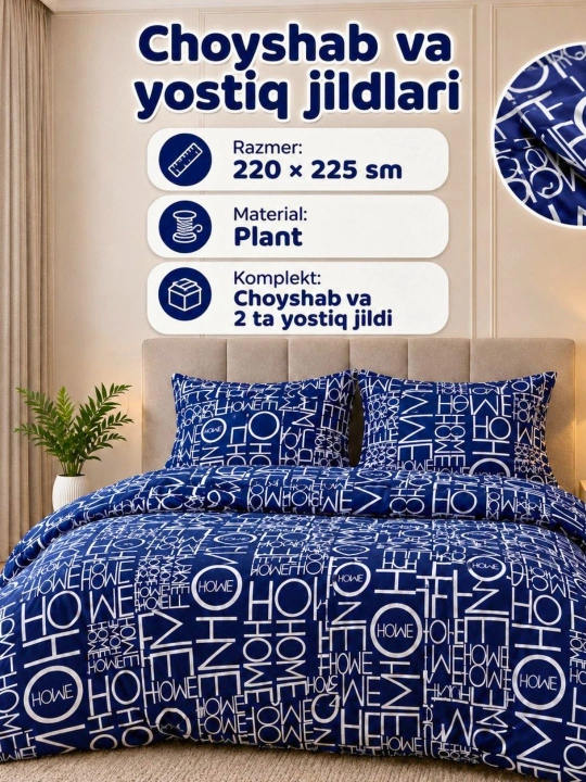 Yotoq to‘plami, ikki kishilik, 220*225, bir kishilik, 220*150, yostiqlar, 70*50