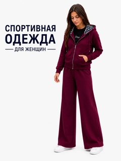 Багровый