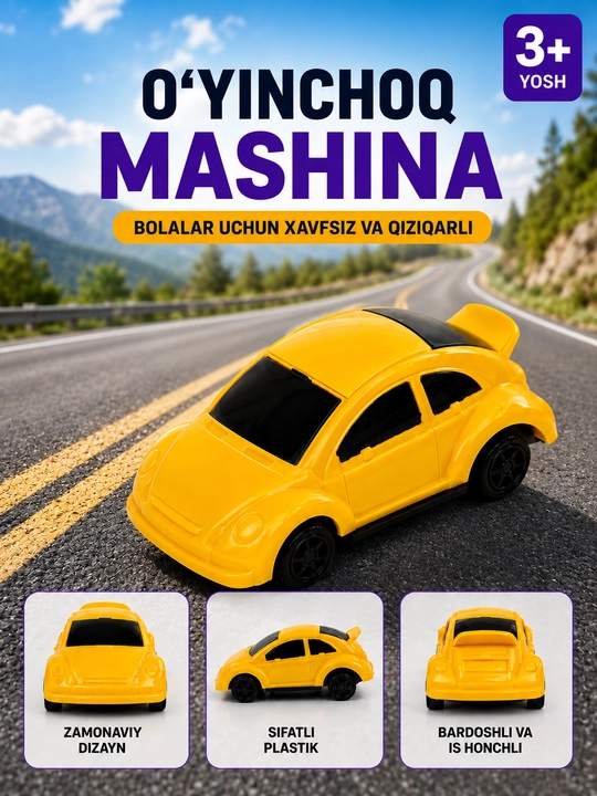 Игрушечная машинка детская пластиковая, инерционная машинка - 