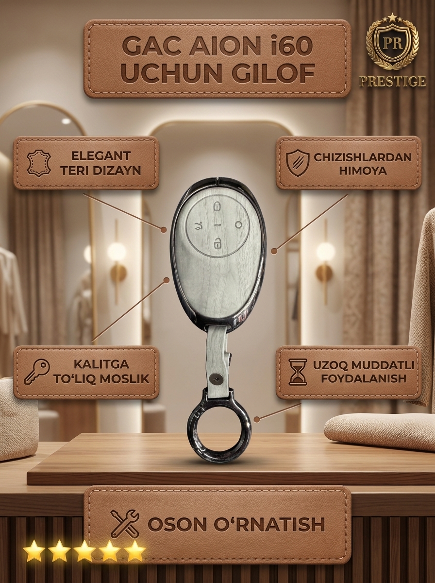 GAC Aion i60 kalit g'ilofi avtomobil pult chexoli charm metall korpus