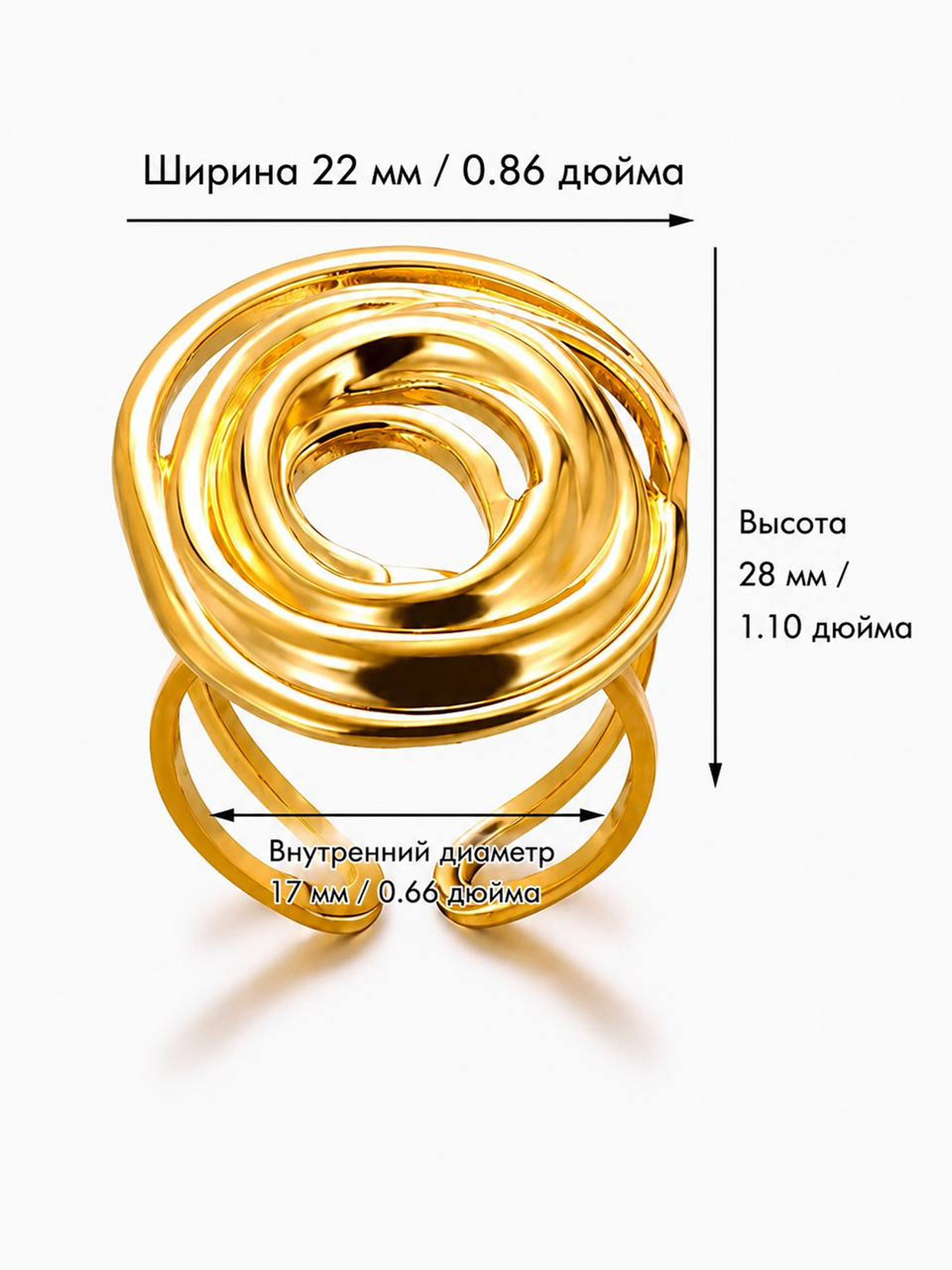 Ayollar uzugi, katta, sozlanadigan, taqinchoqlar, universal o‘lcham
