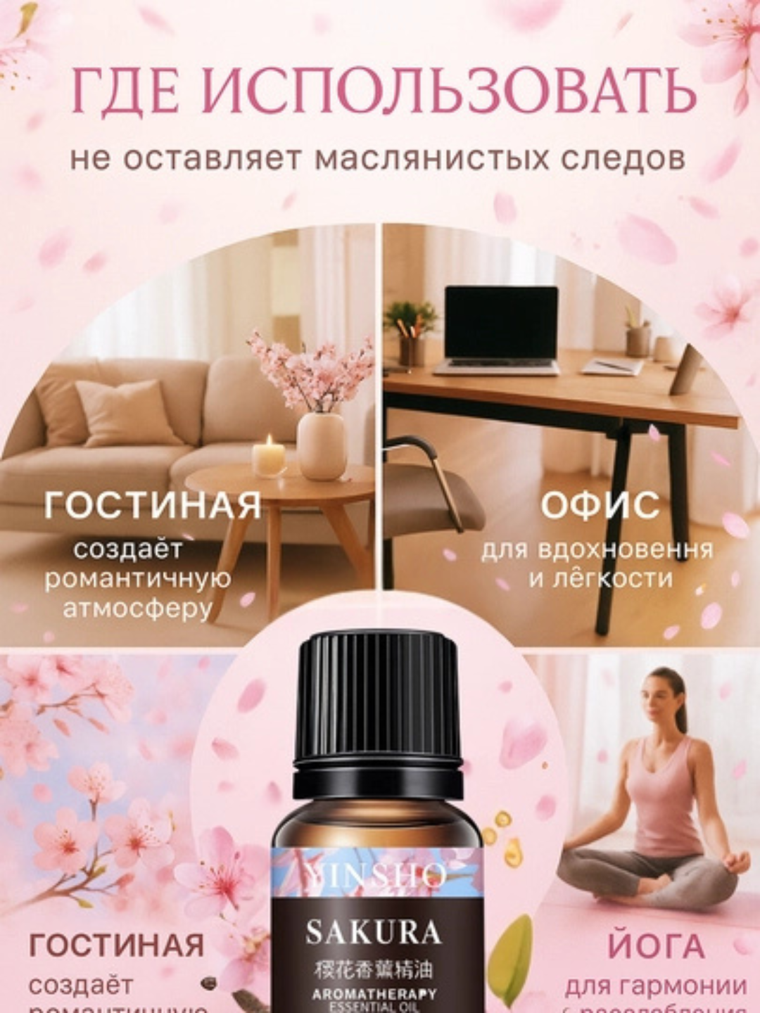 Коричневый