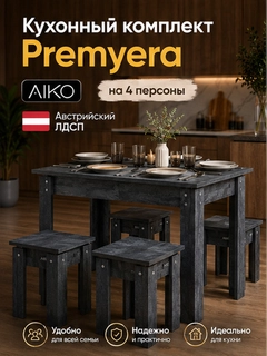 Qora