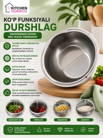 Ko‘p funksiyali durshlag