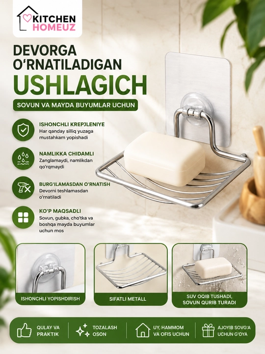 Devorga o‘rnatiladigan sovun ushlagich