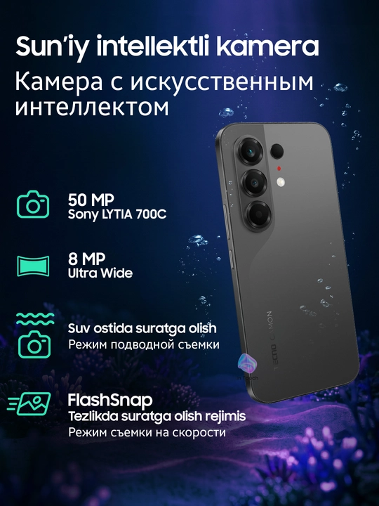 TECNO CAMON 50 va 50 Pro kamerali smartfoni, 8/256 GB, AMOLED 144 Hz