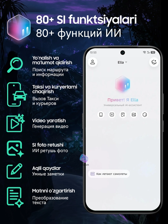 TECNO CAMON 50 va 50 Pro kamerali smartfoni, 8/256 GB, AMOLED 144 Hz