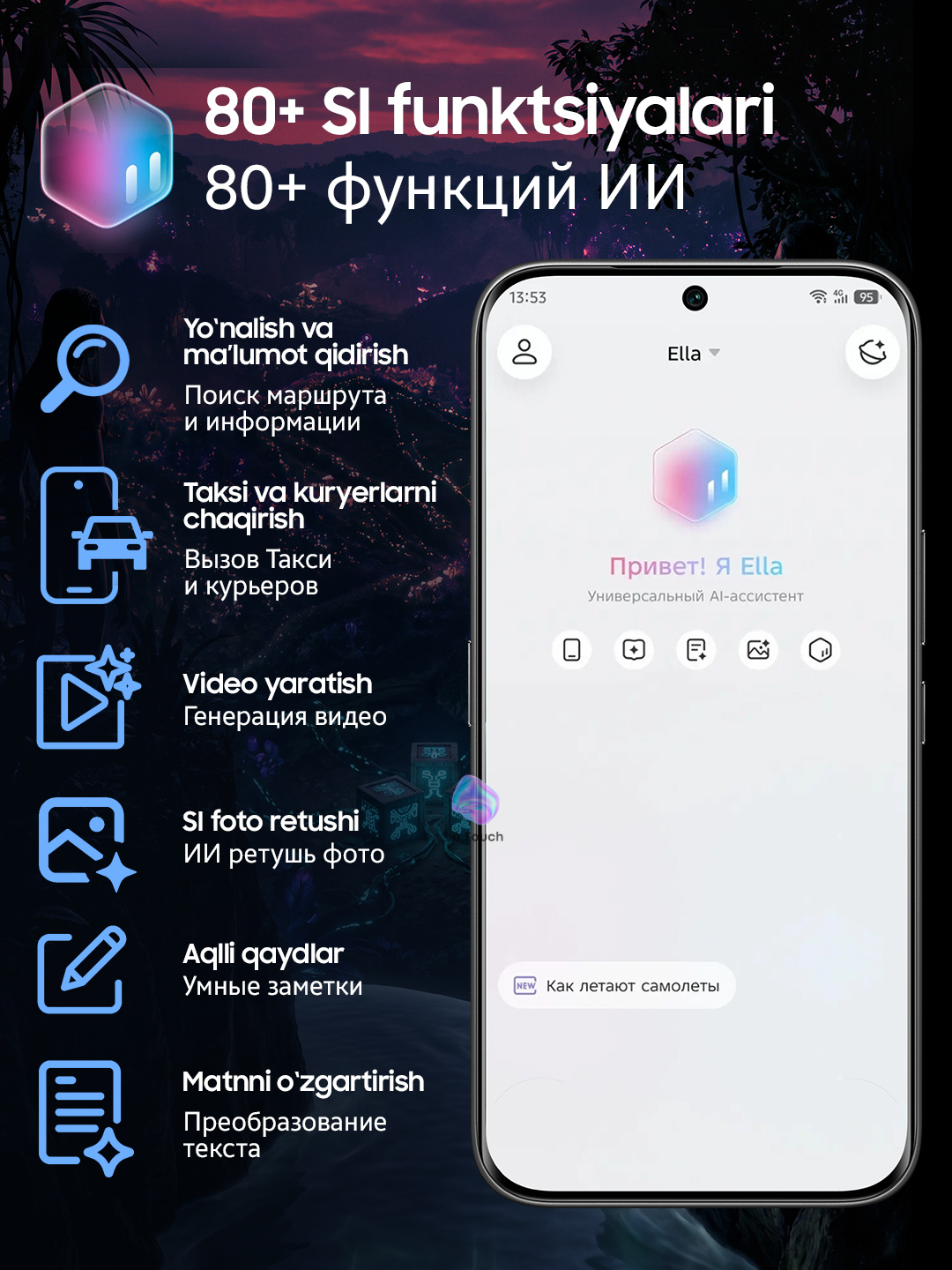 TECNO CAMON 50 va 50 Pro kamerali smartfoni, 8/256 GB, AMOLED 144 Hz