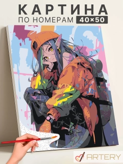 Ametist