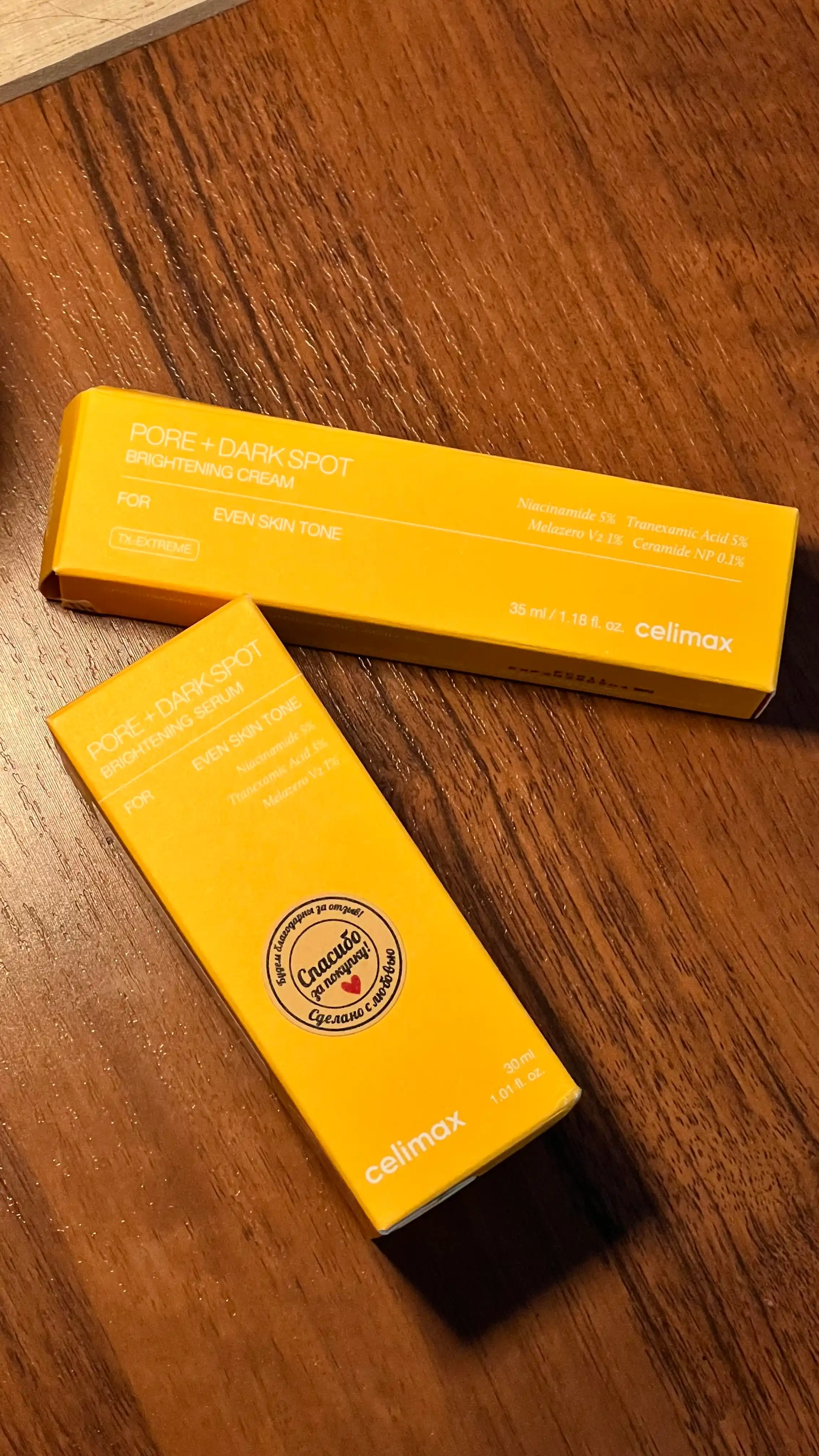 Celimax Pore + Dark Spot Brightening Serum & Cream - Dog‘larni kamaytiruvchi vosita