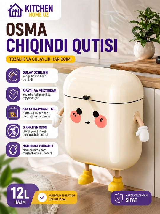 12 litrli osma chiqindi qutisi