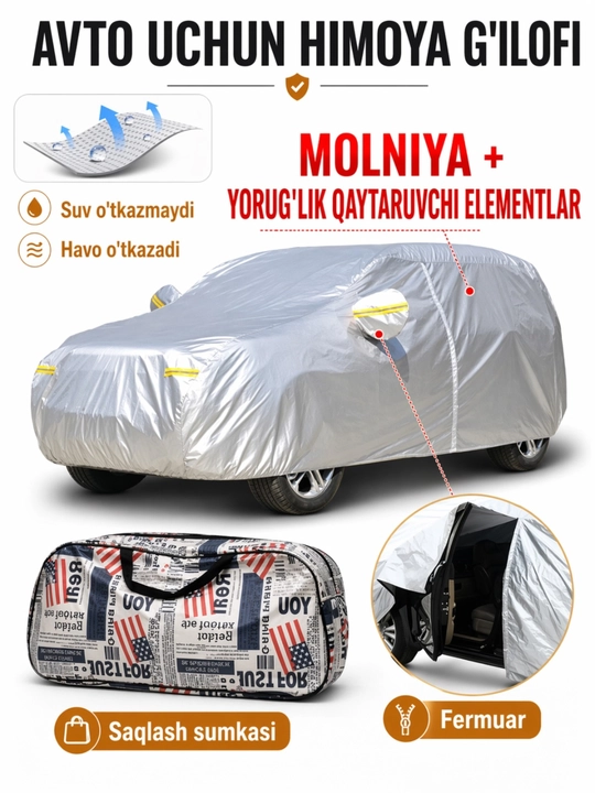 Barcha turdagi avtomobillar uchunhimoya qoplama-g'ilofi,tent(quyosh,changdanhimoya qiladi)