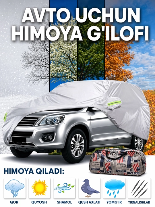 Barcha turdagi avtomobillar uchunhimoya qoplama-g'ilofi,tent(quyosh,changdanhimoya qiladi) - 