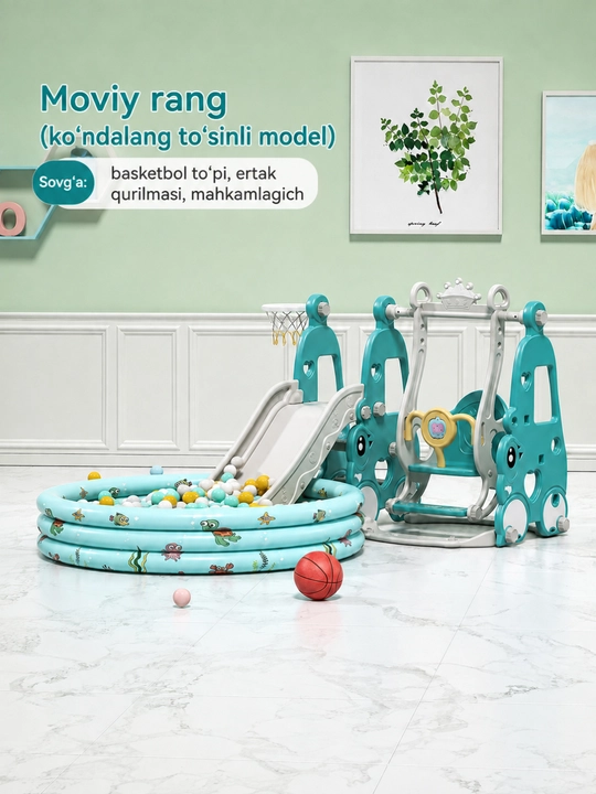 Детская горка и качели 4/6 в 1 с баскетбольным кольцом, HDPE, для дома и улицы - 