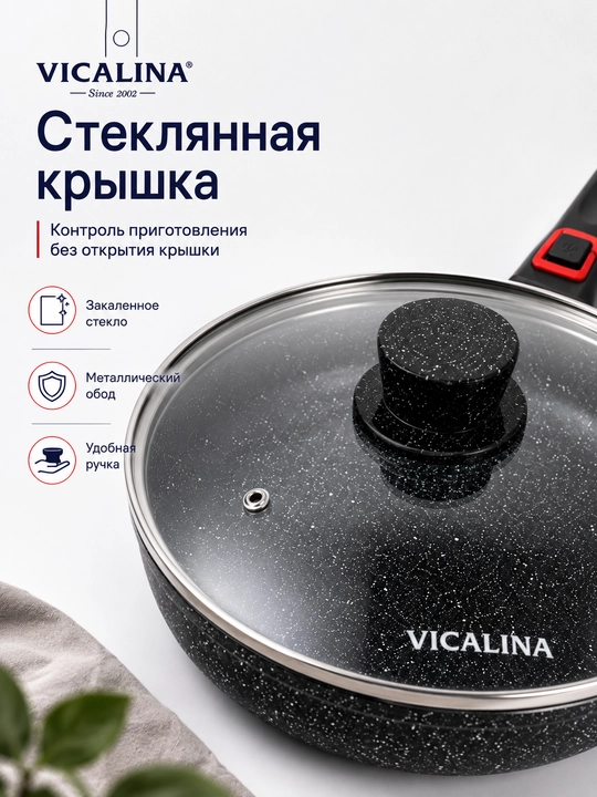 Сковорода 3 в 1 для завтрака, антипригарная, с 3 секциями, для яиц и блинов