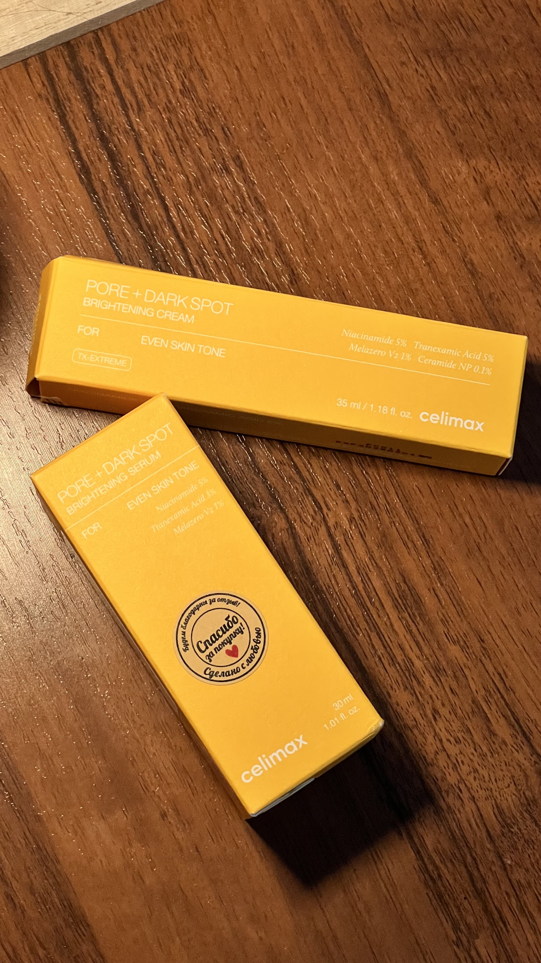 Teri tusi va tuzilishini tekislaydigan "Celimax Pore+Dark Spot Brightening Cream" kremi