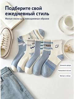 Голубой