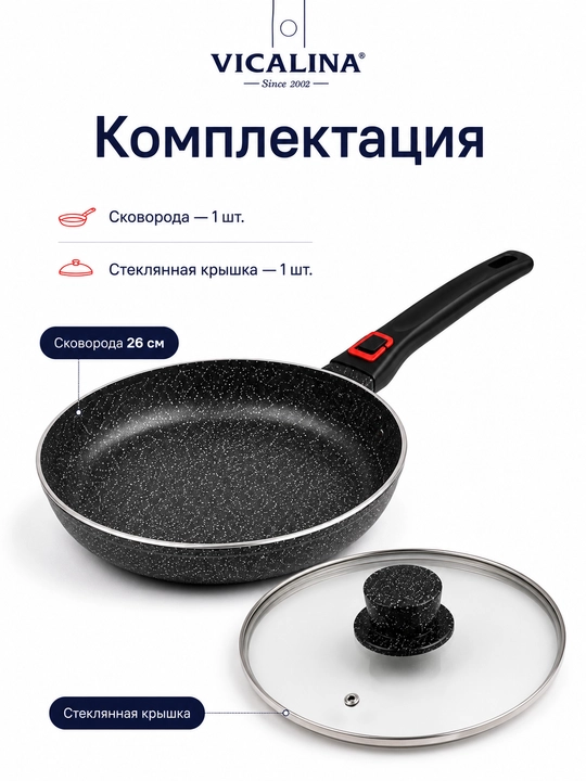Сковорода 3 в 1 для завтрака, антипригарная, с 3 секциями, для яиц и блинов
