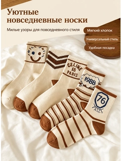 Бежевый