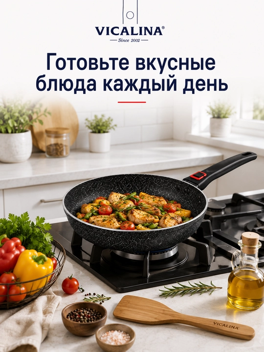 Сковорода 3 в 1 для завтрака, антипригарная, с 3 секциями, для яиц и блинов