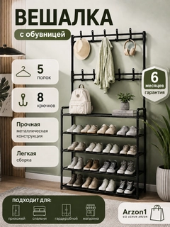 Тёмно-серый