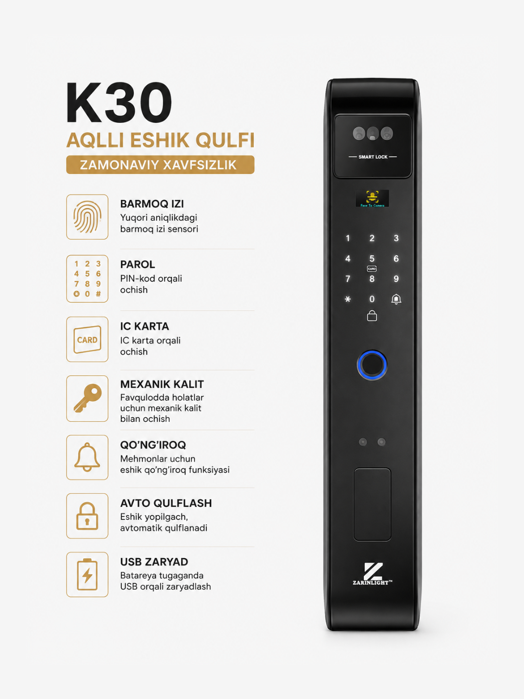 Умный замок ZARINLIGHT K30 - 