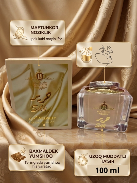 Boutique "Sandy" tana atiri, gel parfyumlangan krem, 10 ml - 