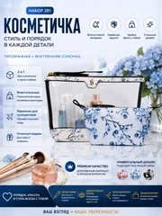 Голубой