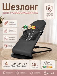 Серый