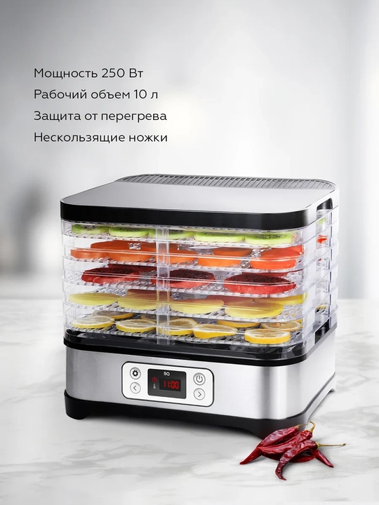 Elektr quritgich meva va sabzavotlar uchun BQ FD1001